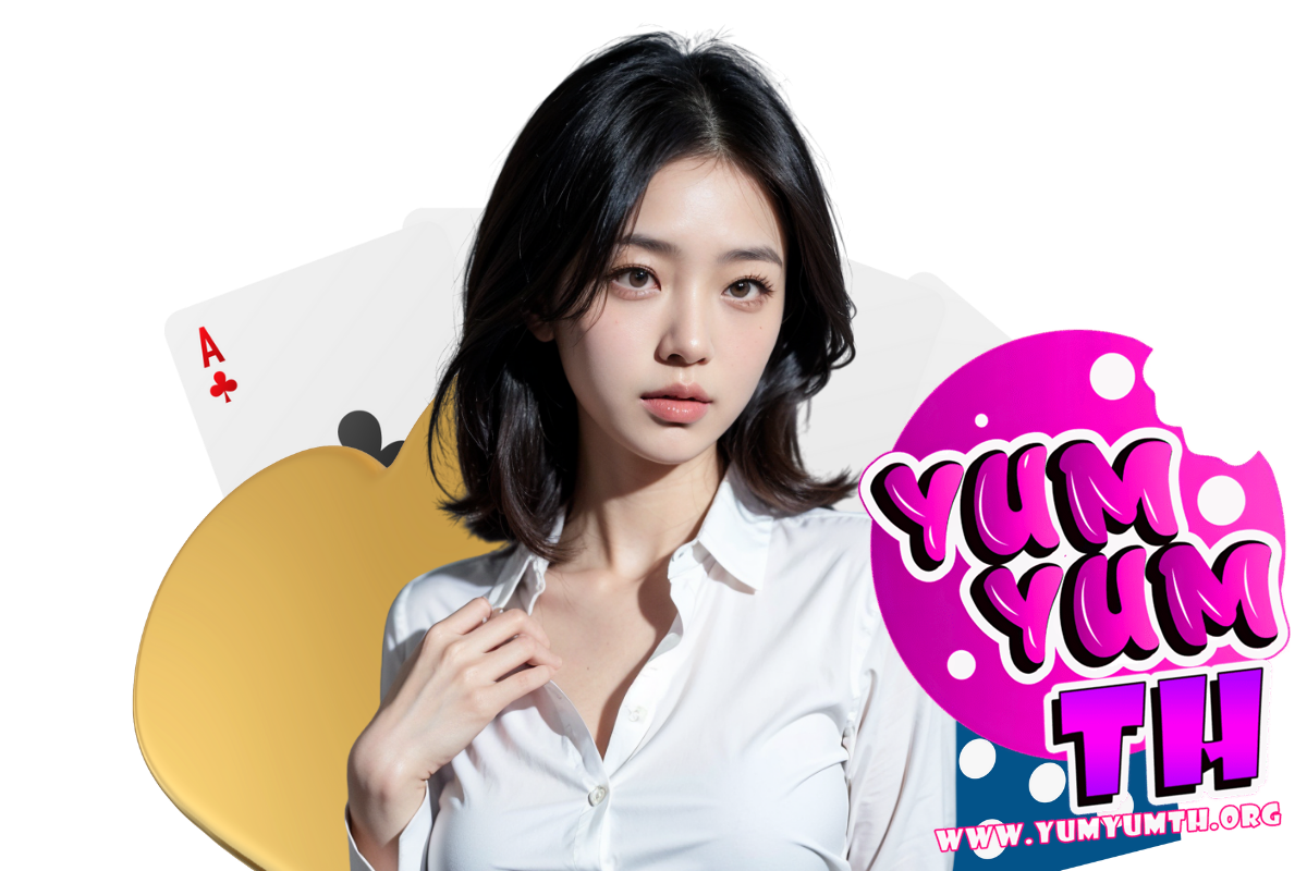 yumyumth สมัคร