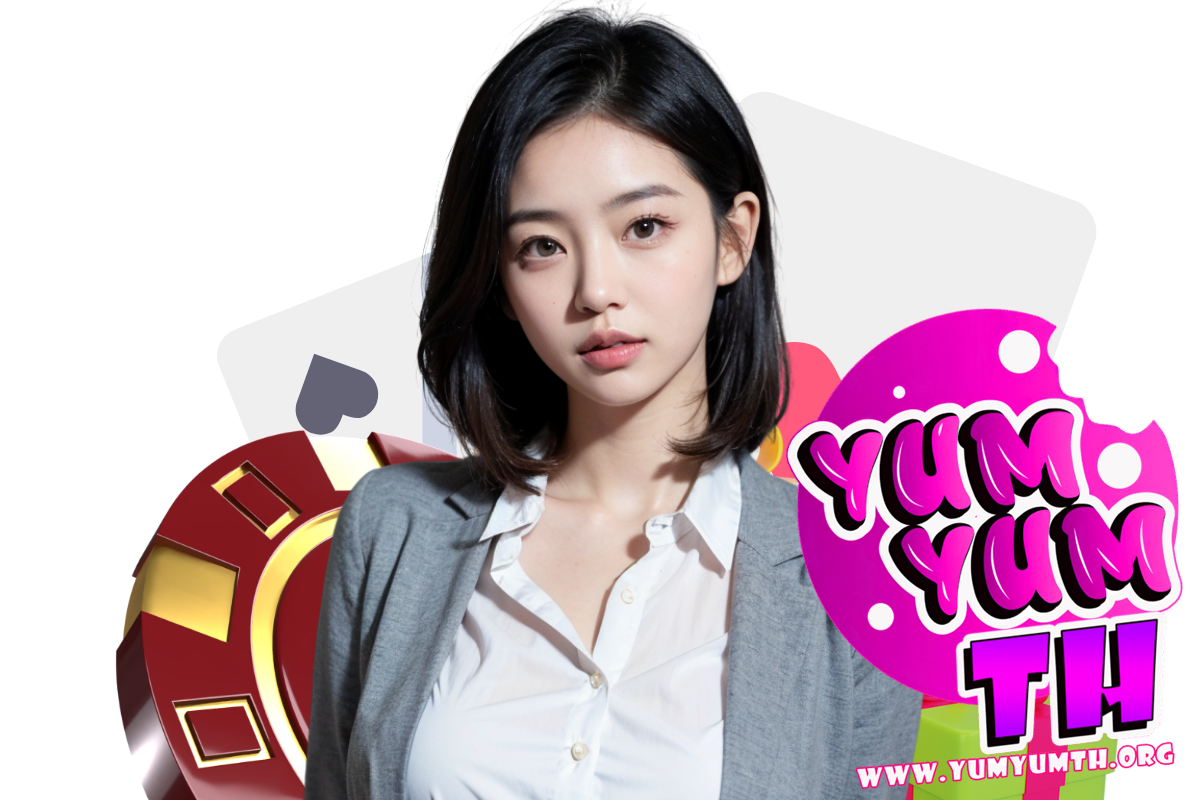 yumyumth แจกเครดิตฟรี
